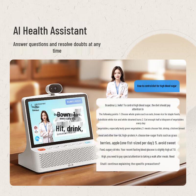 XiaoDu 10-inch Smart Health Screen with Built-in Battery CN plug (adapter included)
