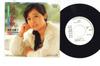 7inch Record YUKIKO SHIMIZU - Itsuka Aki / Omoide Kara Shuppatsu RHS218PROMO RCA Japan Japanese Enka Used