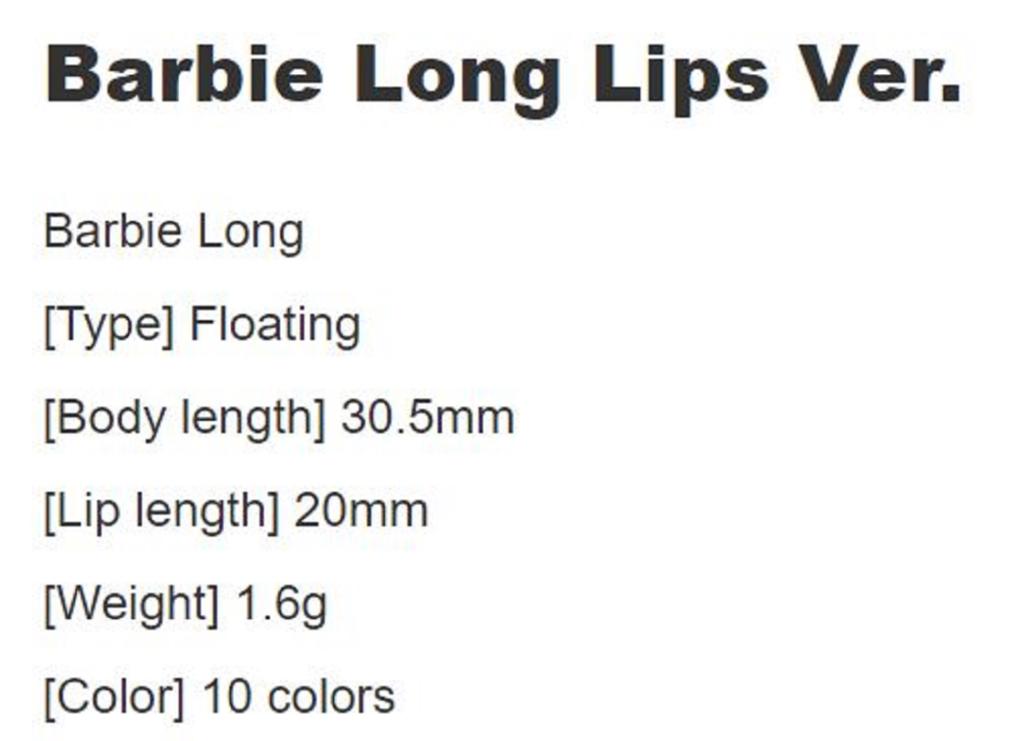 Rob Lure Barbie Long F 50.5mm 1.6 Grams Floating Lure 10 (4927)