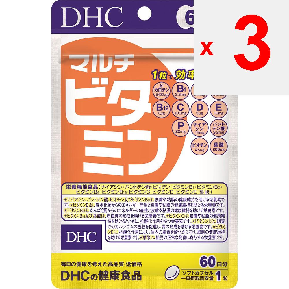 DHC DHC Health Foods 60 Мультивитамины и минералы Комплексные витамины Комплексные витамины