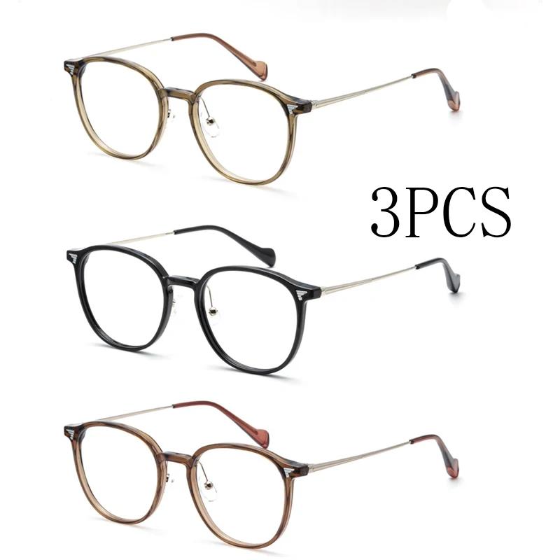 3Pcs Ultra Light Oval Frame Reading Glasses Fashionable Anti Blue Light Myopia Glasses For Women Transparent Lenses