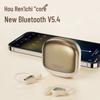 SOAIY GD36 Bluetooth-наушники для спорта с открытым ухом