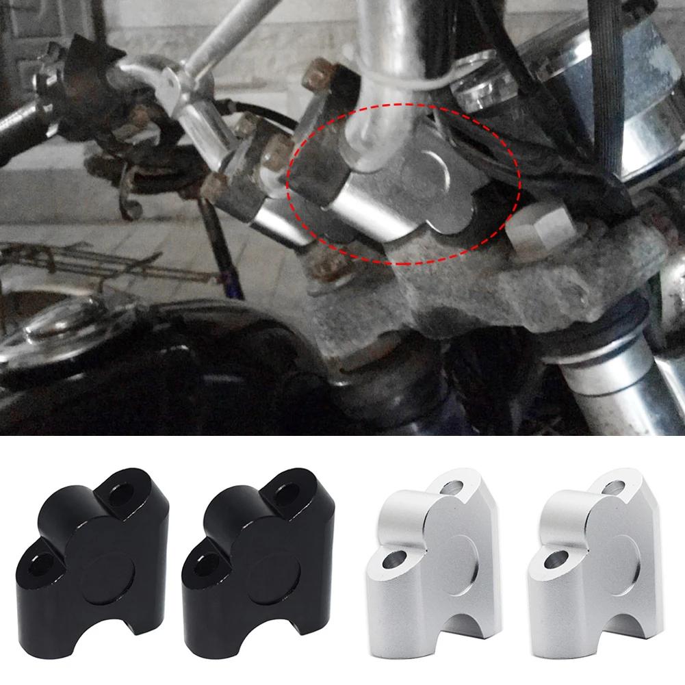 Universal 2Pcs Motorcycle 22mm Handle Riser Handlebar Clamp Mount Back Move Adapter Handlebar Riser Clamp Handlebar Parts