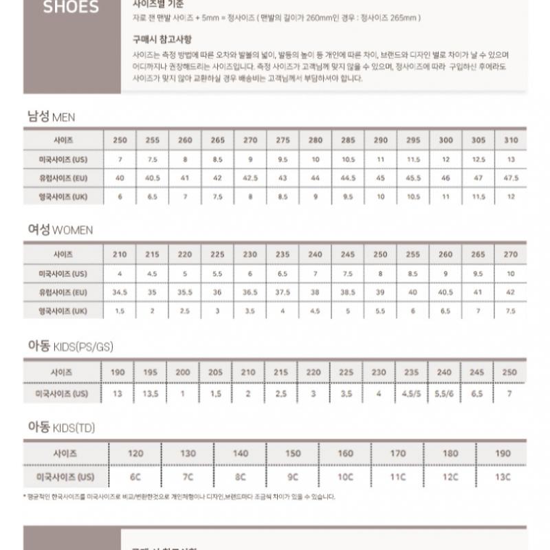 Nike Кроссовки D1 Ci0603 001 Air Heights