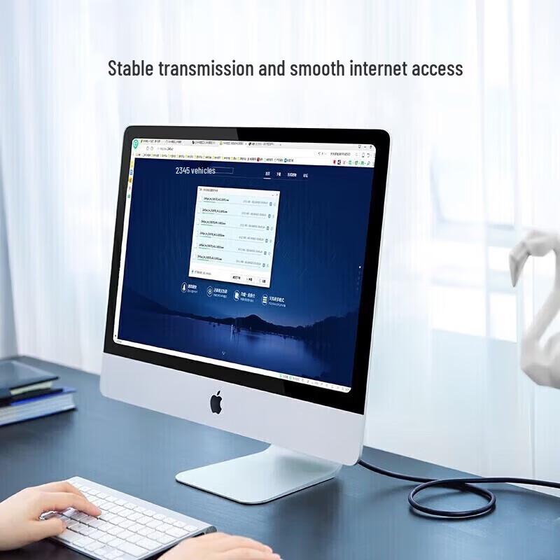 Ugreen Экранированный гигабитный Ethernet-кабель Cat6
