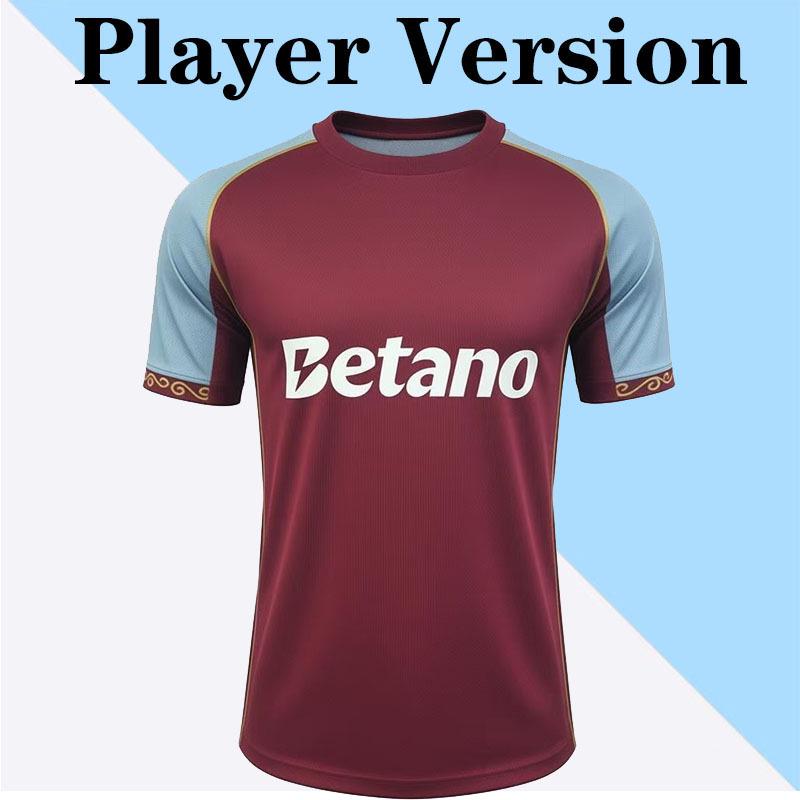 Домашний футбольный комплект Aston Villa 2025/26 в стиле игрока