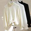 Women's Slim Fit Long-Sleeve Plush Lace Top - 2024 Spring Korean Style