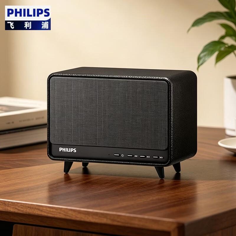 Philips S6500 Винтажная деревянная Bluetooth настольная колонка (Китайская версия)