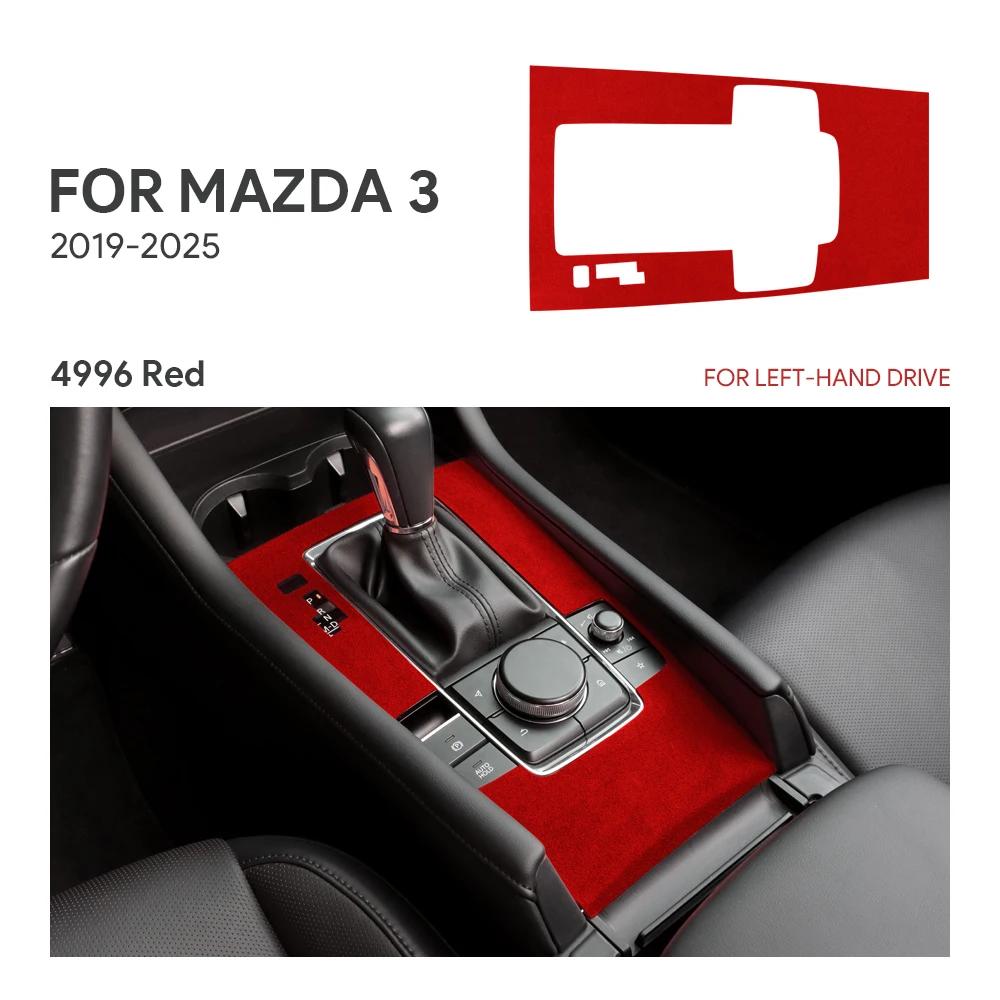 Top Suede Trim LHD RHD Sticker For Mazda 3 Axela 2024 2025 Car Central Console Gear Shift Panel
