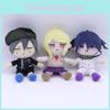 Очаровательная плюшевая кукла Danganronpa V3 с мягким наполнителем из PP-хлопка 15 см Коллекционная игрушка