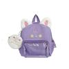 Adorable 2024 New Style Preschool Backpack With Plush Ears Lightweight Design