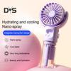 Handheld Spray Fan USB Rechargeable Adjustable Summer Personal Water Mist Fan Portable Travel Outdoor Pocket Mini Cooling Fan