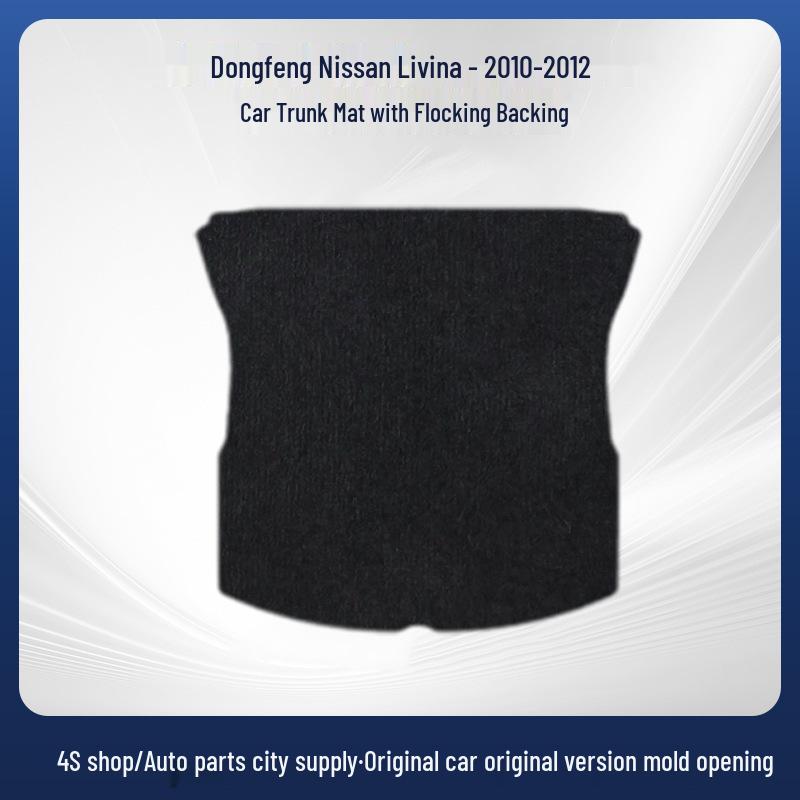 Нейлоновые коврики для Nissan Livina (2010-2012 гг.) - Легко чистится, устойчив к пятнам, износу и скольжению, удобный.