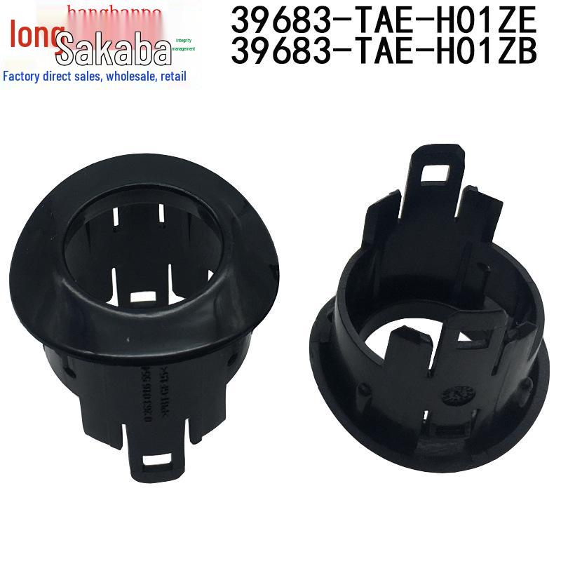 Крышка кронштейна заднего радарного датчика Honda Elysion 16-20 (39683-TAE-H01)