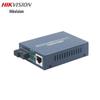 Gigabit SC одномодовый оптоволоконный приемник Hikvision (20км) Китайская вилка (адаптер в комплекте)