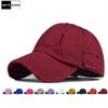 Northwood Solid Holes Cotton Baseball Cap For Women Adjustable Snapback Hat Dad Cap Mens Hip Hop Cap