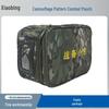 Xiao Bing Tactical Multipurpose Pouch Set