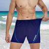Men Quick-Dry Swimming Trunks Beach Shorts Waterproof Bathing Suit Slim Fit High Elasticity Comfort Beachwear Sports Shorts