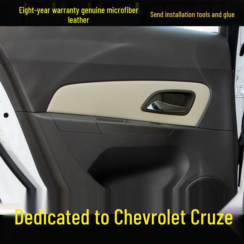 Обновление интерьера Chevrolet Cruze: дверные панели, центральная консоль, приборная панель и подлокотник, обтянутые кожей