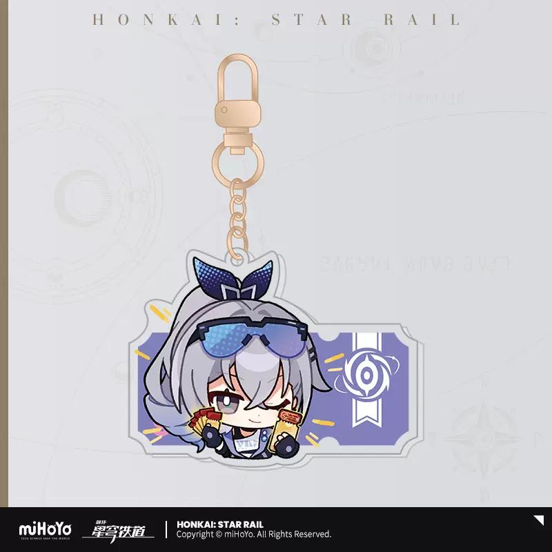 Sunsyea Honkai Star Rail Официальный мерч miHoYo Оригинальный Аутентичный Серия Q Version Брелок Дань Хэн Клинок Кафка
