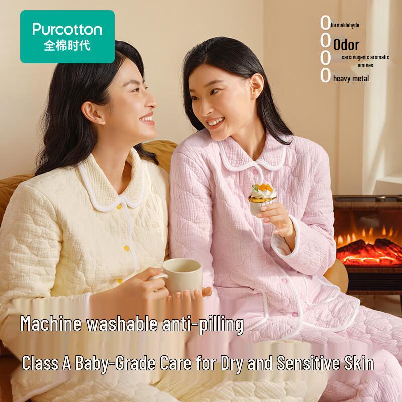 PurCotton 100% Cotton Thickened Unisex Pajama Set