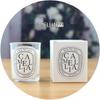 Clear scented candle - romantic valentine's day gift with essential oil