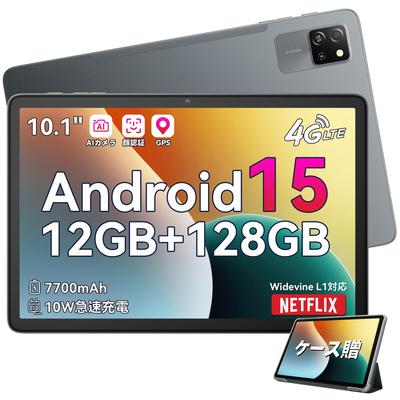 [Blackview] Tab60pro 10" Android15 LTE Планшет – Планшет