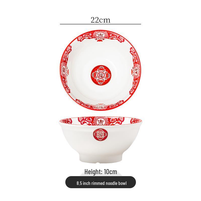 Retro Ceramic Soup & Noodle Bowl Set: Stir-fried Pork Bowl, Good Luck Stir-fry Plate, Snack Plate, Kitchen Utensils