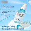 RUNBEN Fragrance-Free Mosquito Repellent Spray