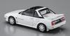 Hasegawa Historic Car Series Toyota MR2 Late Model Supercharger Plastic Model Kit HC45 1/24 (AW11) G-Limited (T-bar Roof)