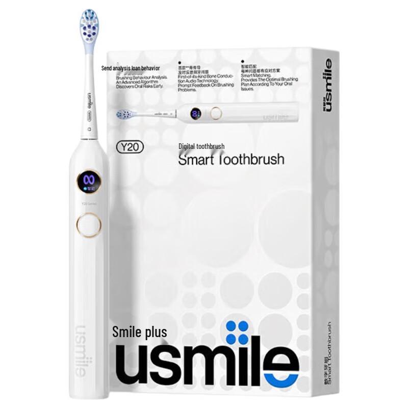 usmile Y20 Звуковая электрическая зубная щетка вилка CN (адаптер в комплекте)
