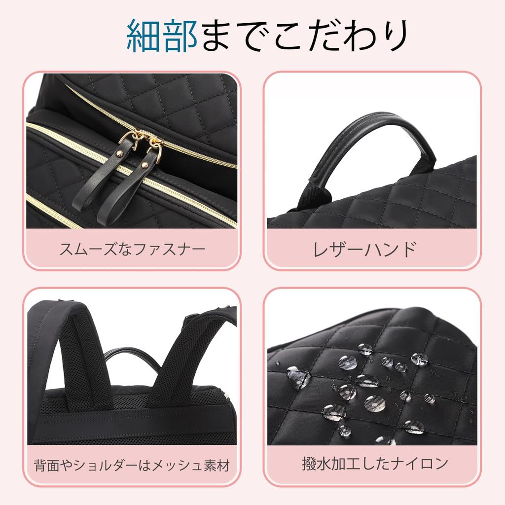 Shaelyka Large Capacity Backpack with Stylish Back and Perfect for Perfect as a Baby Gift or Present for Women's Pocket, Lightweight, Water-Repellent,