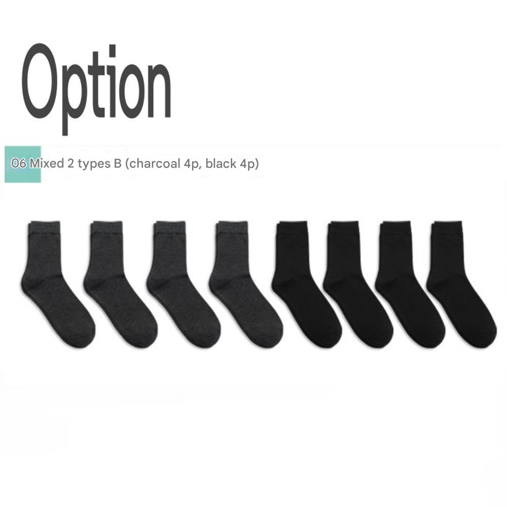 Мужские носки до середины икры Sockpiens[7~10(США)6.5~9.5(Великобритания)40~43(США)] Набор из 8 пар