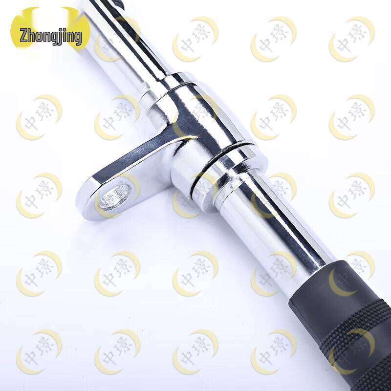 Zhongjing Long Pull Cable Attachment for Strength Training