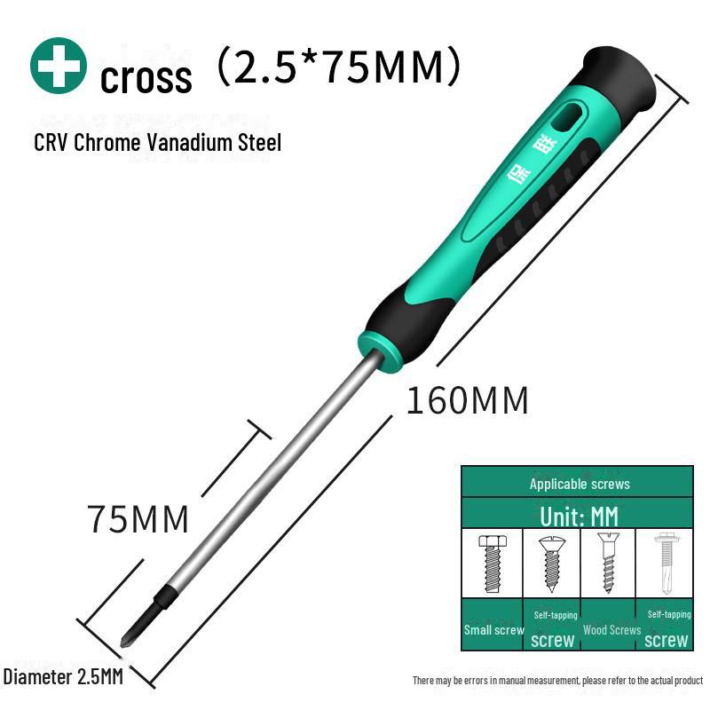 Набор магнитных 5-точечных крестообразных отверток малого размера для ремонта мобильных телефонов, часов и очков