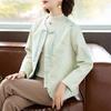 Elegant New Chinese Style Cardigan Jacket