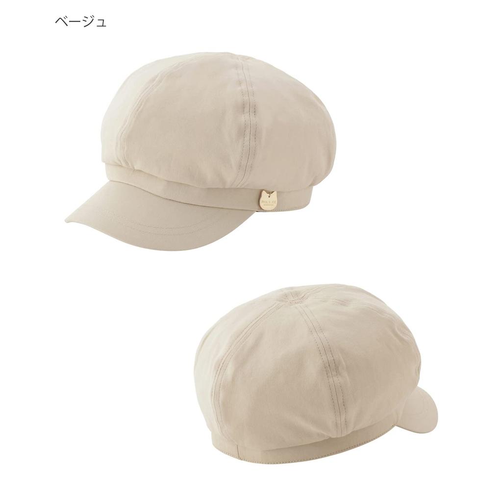 ACCESSOIRES Brand Logo Cat Plate Casquette 69440 Beige [Paul & Joe]