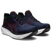 Asics Кроссовки мужские Gel Nimbus 25 Midnight Electric красные синие 1011B547-401