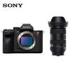 Sony Комплект беззеркальной полнокадровой камеры Alpha 7R V (Китайская версия)