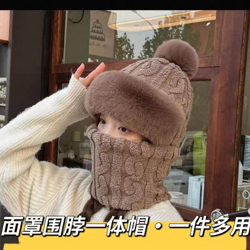 Шапка Женская Зимняя Велосипедная Маска Закрывающая Лицо Шапка-Пуловер Ветрозащитный Шарф Флисовая Защита Ушей Головной Убор Теплая Интегрированная Шапка