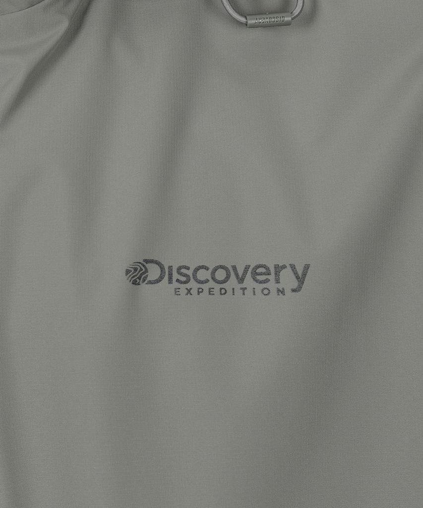 Мужская легкая горная куртка-костюм Vertex 2L от Discovery Expedition (серый)