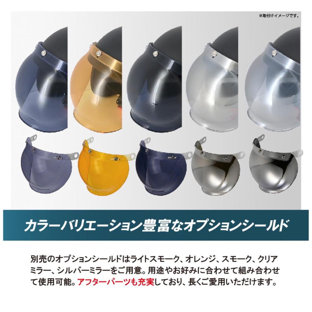 Reed Industries Motorcycle Helmet Jet BARTON Ivory Navy Free Circumference Than BC-10 (Head 57cm~less 60cm)