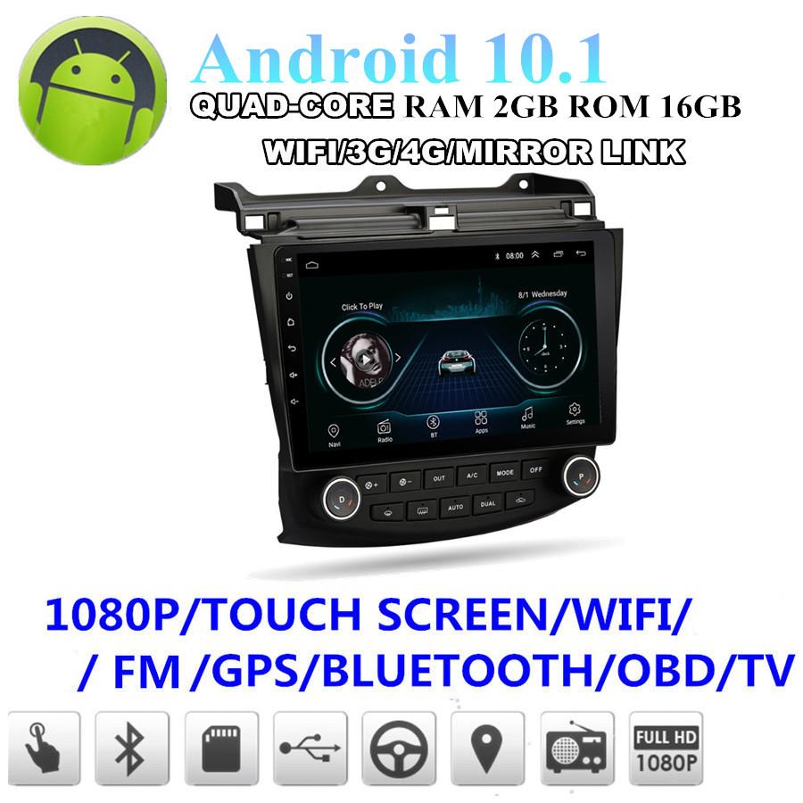 Android 10.1 Головное устройство для Honda Accord 2003-2007