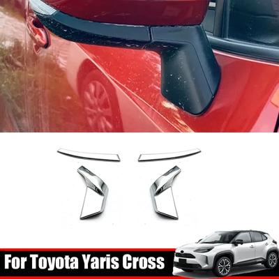 Для Toyota Yaris cross Хромированные ABS Накладки на Зеркала Заднего Вида Двери Боковой Двери Полосы Против Царапин Аксессуары