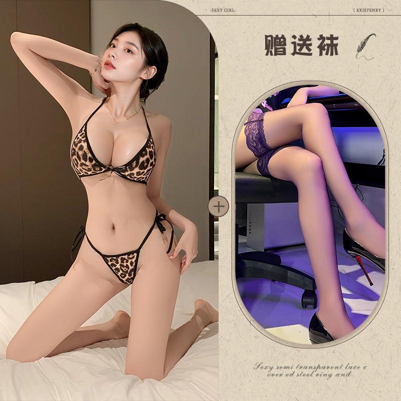 Leopard Print Erotic Underwear Comfortable Three-point Sexy Neck Strap Underwear Set Small Breasts Gather Sexy Qqny