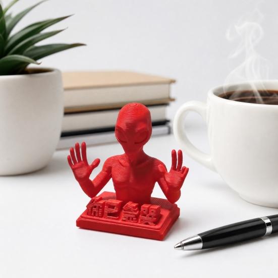 Настольное украшение 3D-печати, забавная красная инопланетная скульптура с мотивирующими цитатами для рабочего стола офисных работников, игрушка для снятия стресса, подарки для коллег