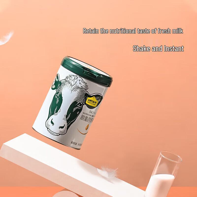 Adopt A Cow Full-Fat & Skim Nutritional Milk Powder Bundle