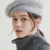 Halden Logo Pendant Angora Beret (C031_light Grey)