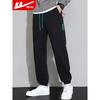 Huili Men's Versatile Relaxed Fit Jogger Pants