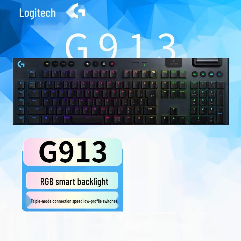 Logitech G913 Wireless RGB Mechanical Gaming Keyboard